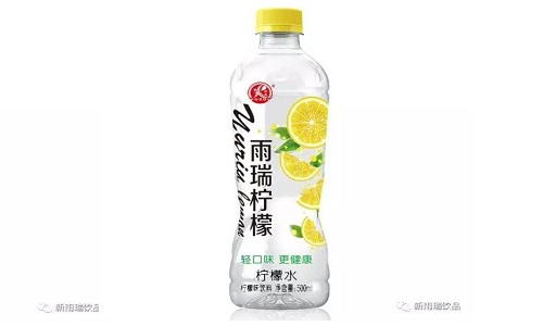 小伙伴們，讓你們久等了！